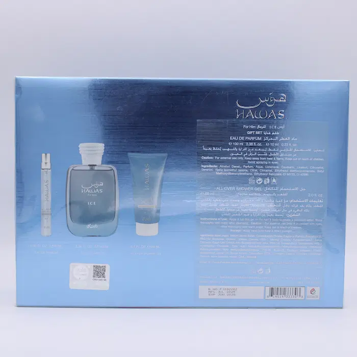 Hawas Ice 3pcs Set 100ml EDP + 10ml EDP + 60ml all over shower gel